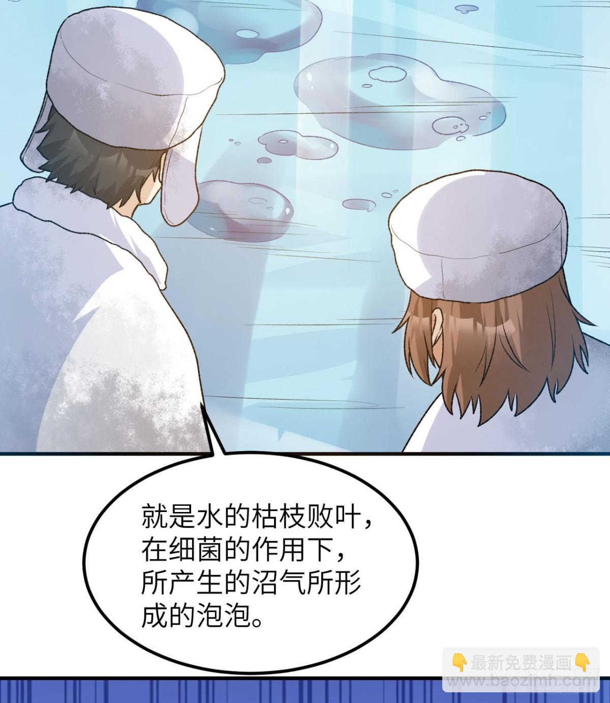 239 水中火焰29