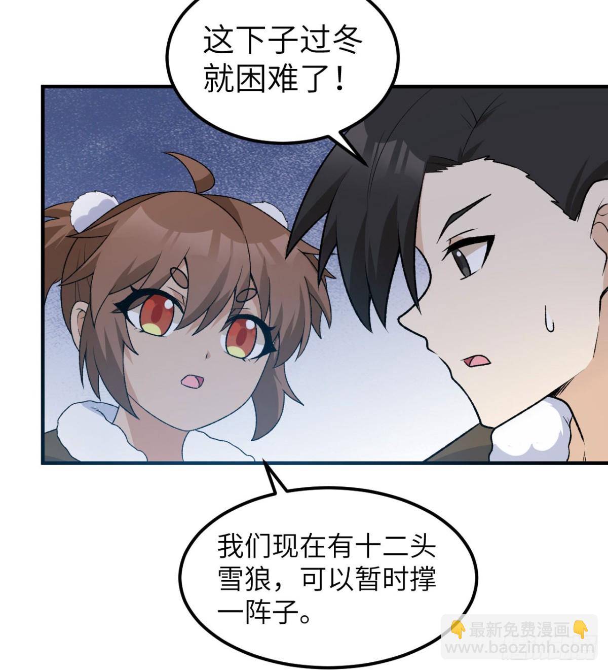 239 水中火焰3