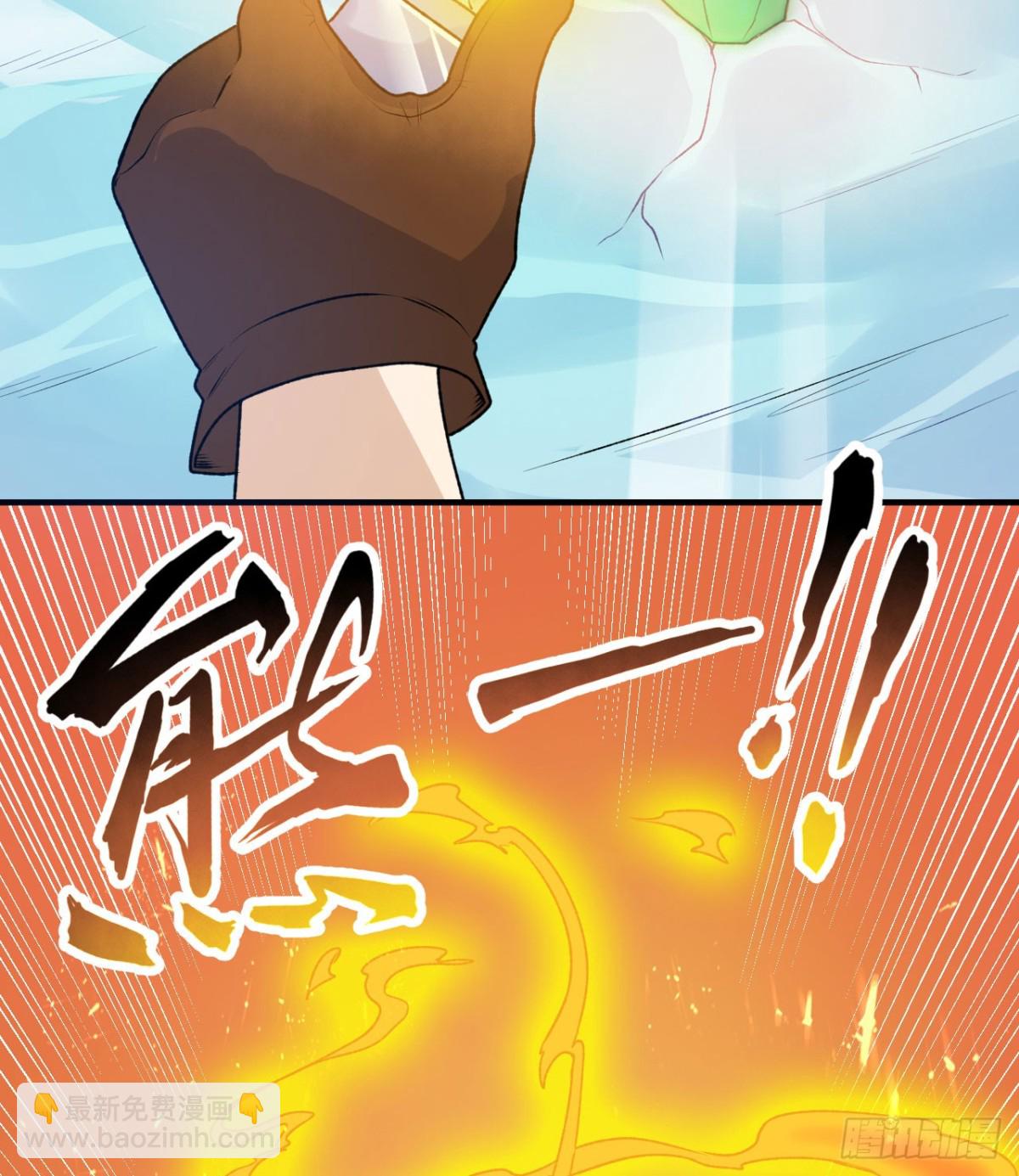 239 水中火焰33