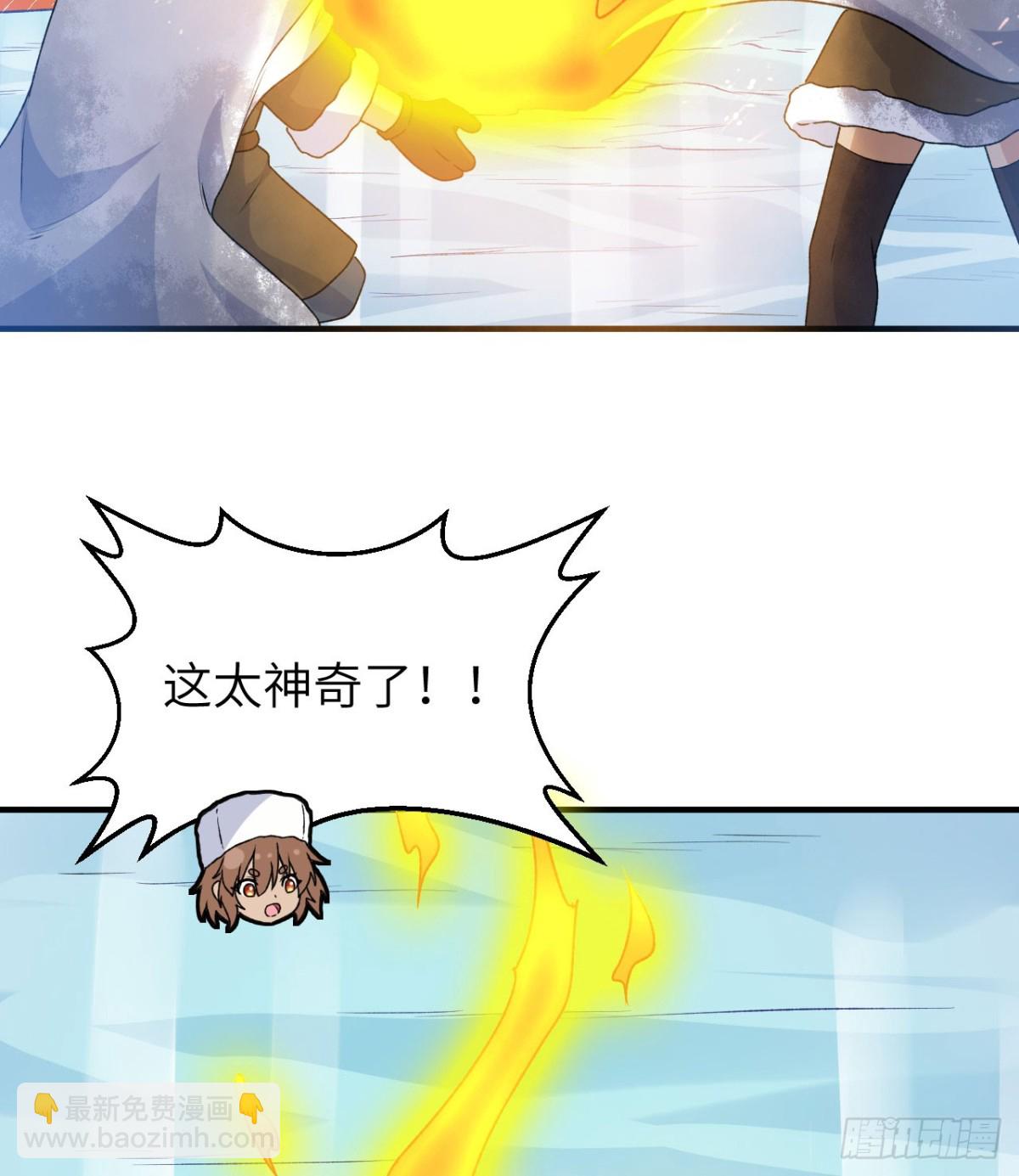 239 水中火焰35