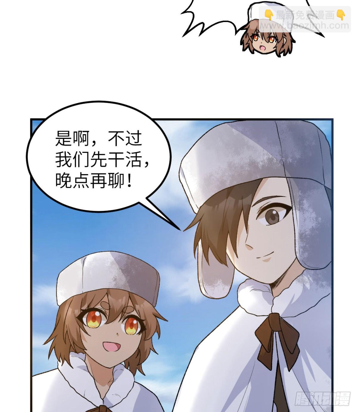 239 水中火焰37