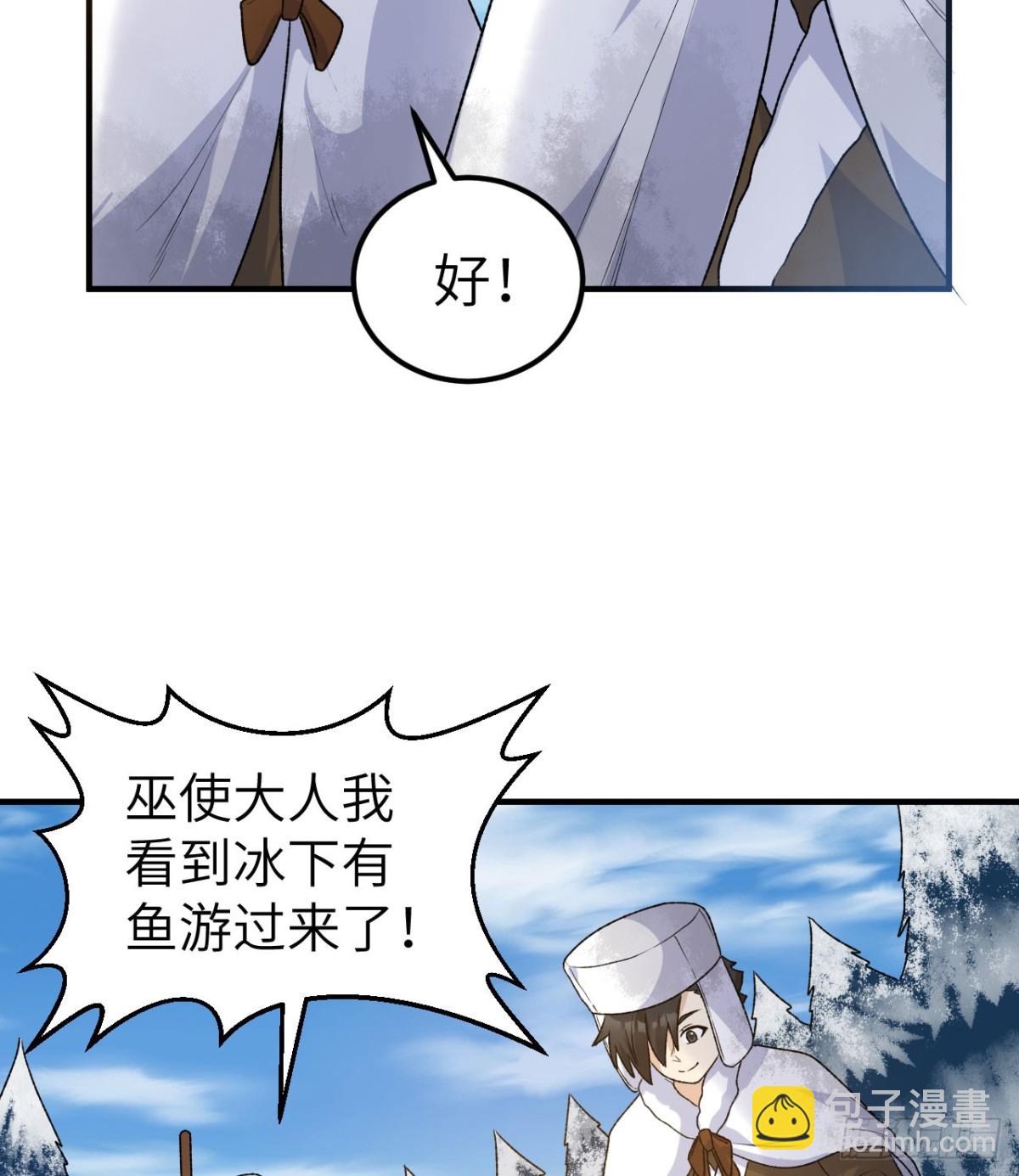 239 水中火焰38