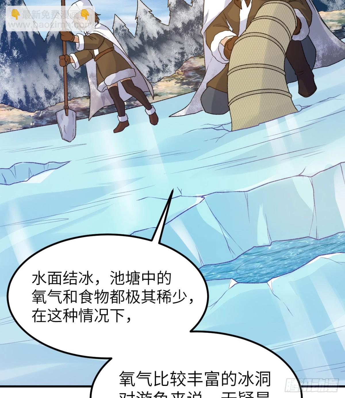 239 水中火焰39