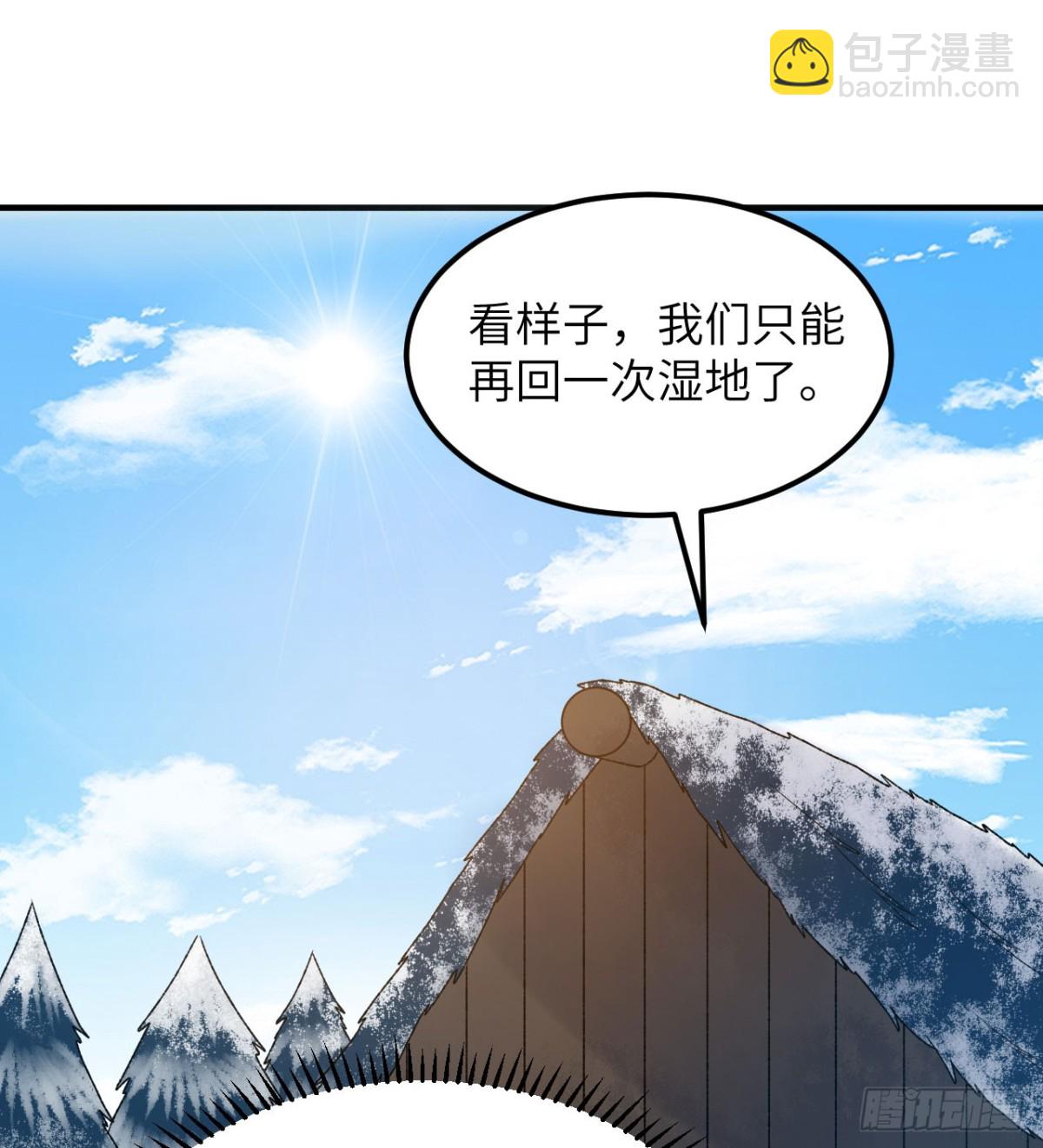 239 水中火焰4