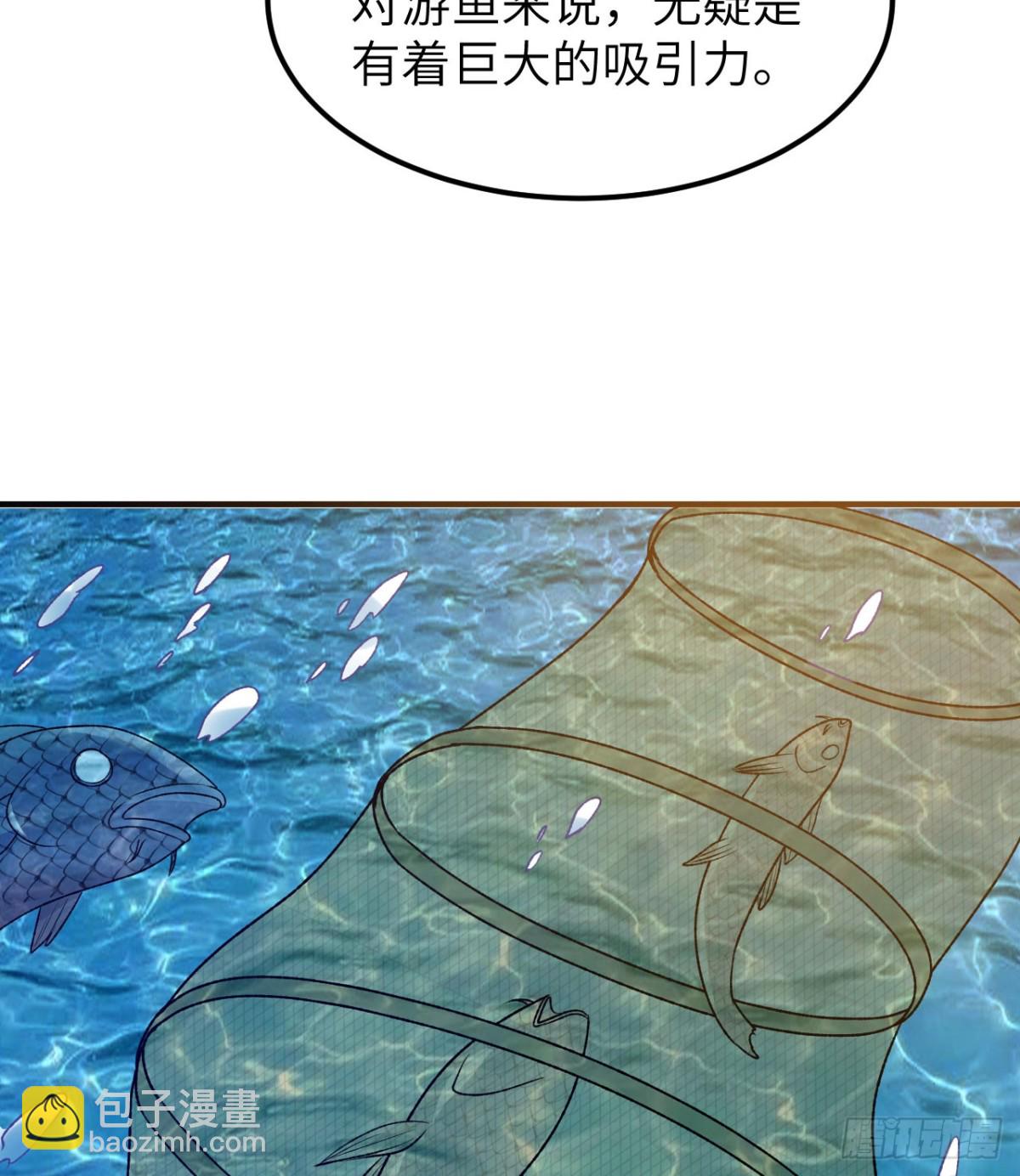 239 水中火焰40