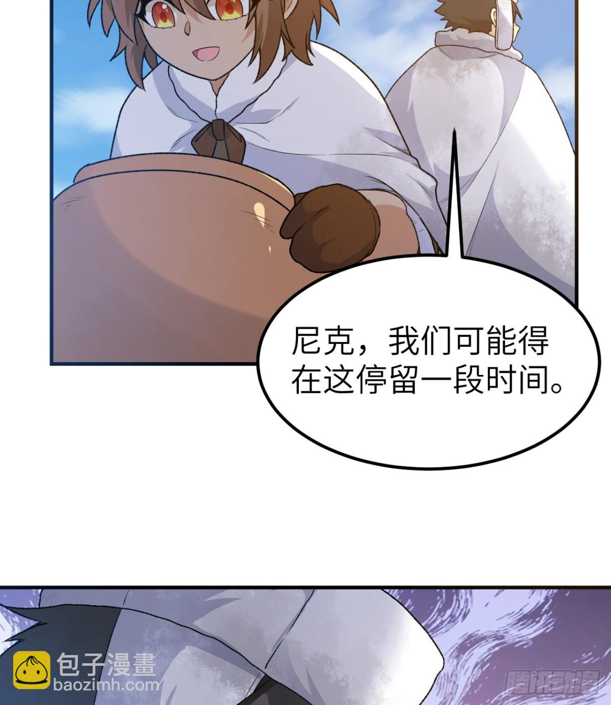 239 水中火焰44