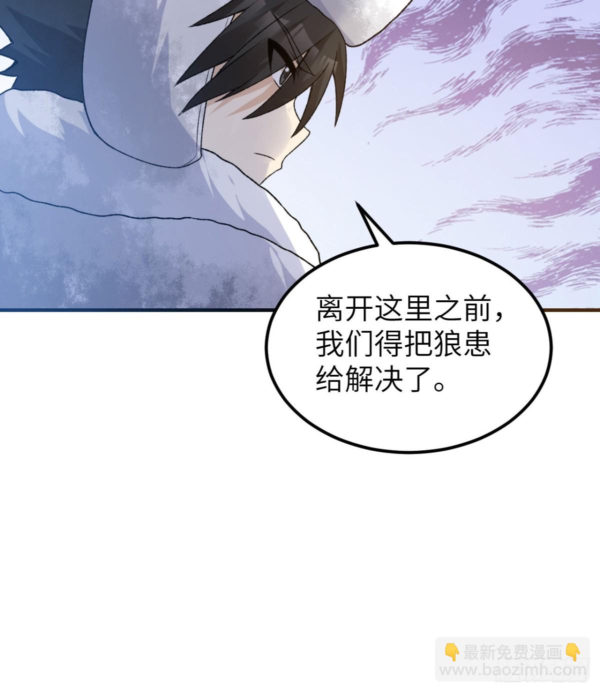 239 水中火焰45