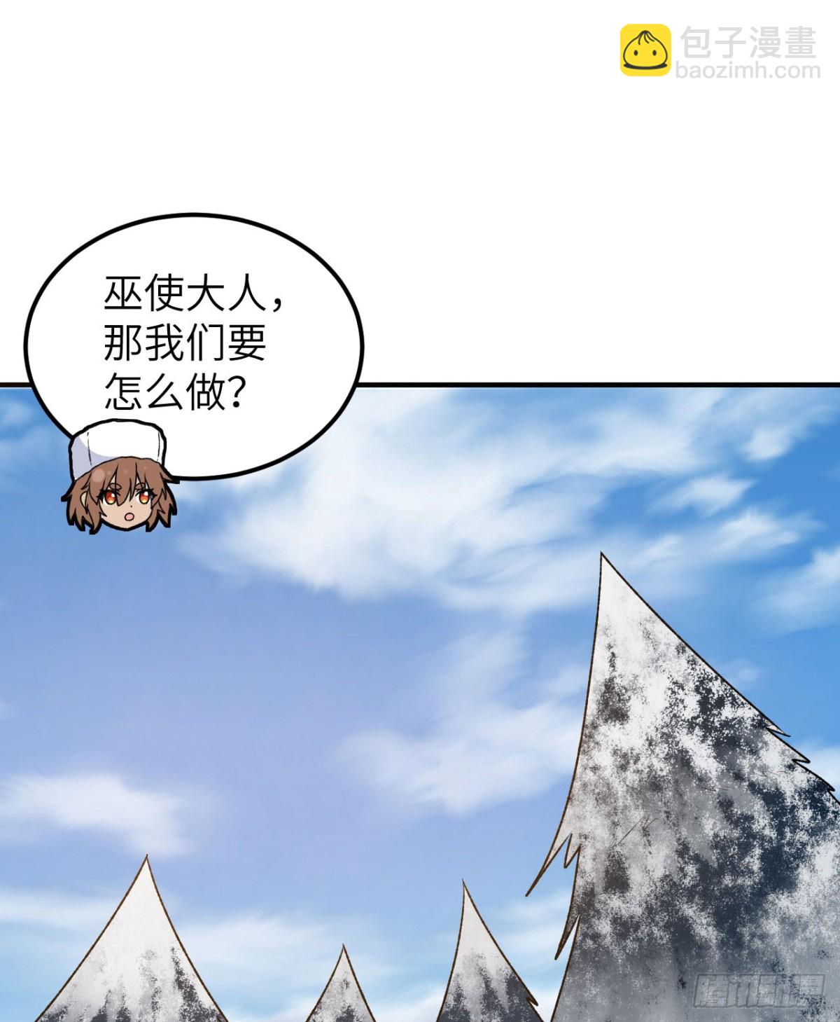 239 水中火焰46