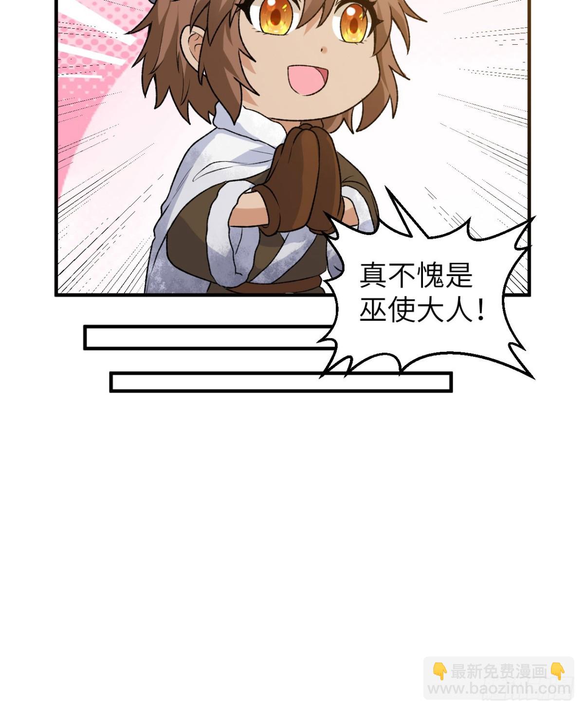 239 水中火焰48