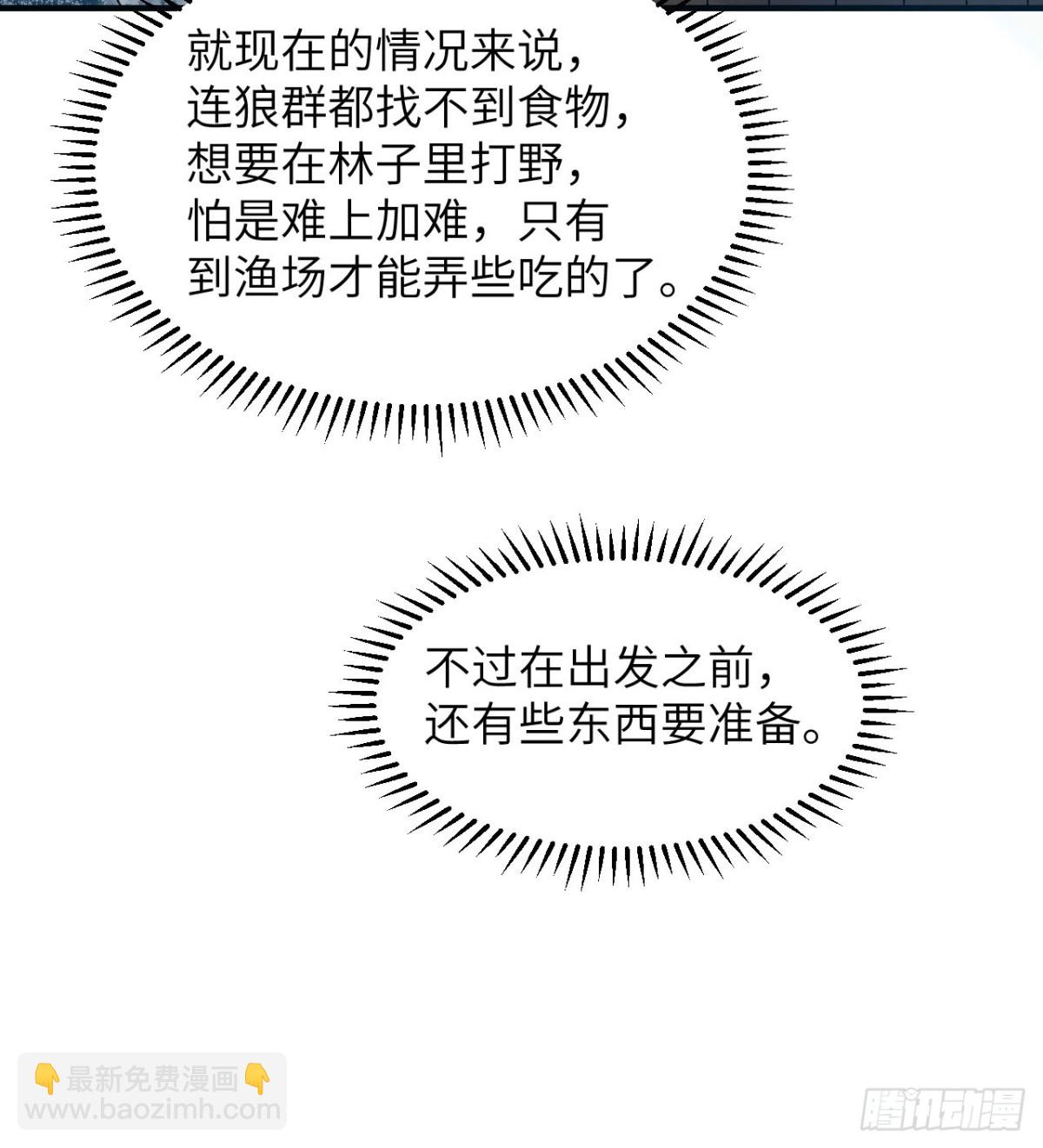 239 水中火焰5