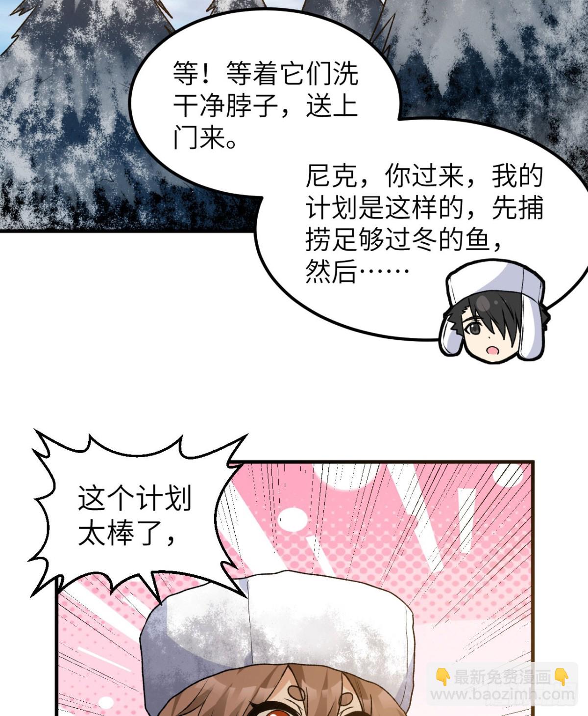 239 水中火焰51
