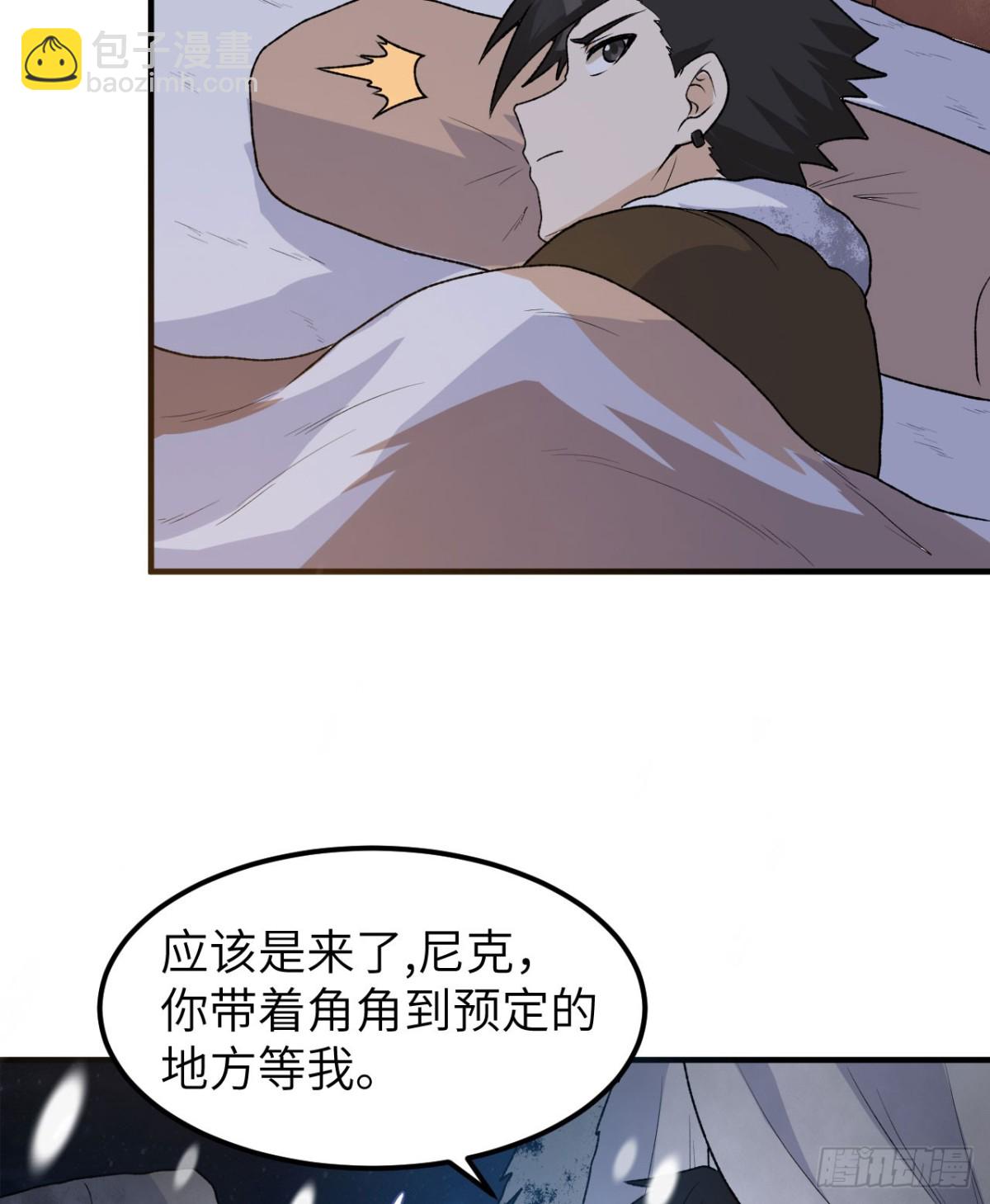 239 水中火焰56
