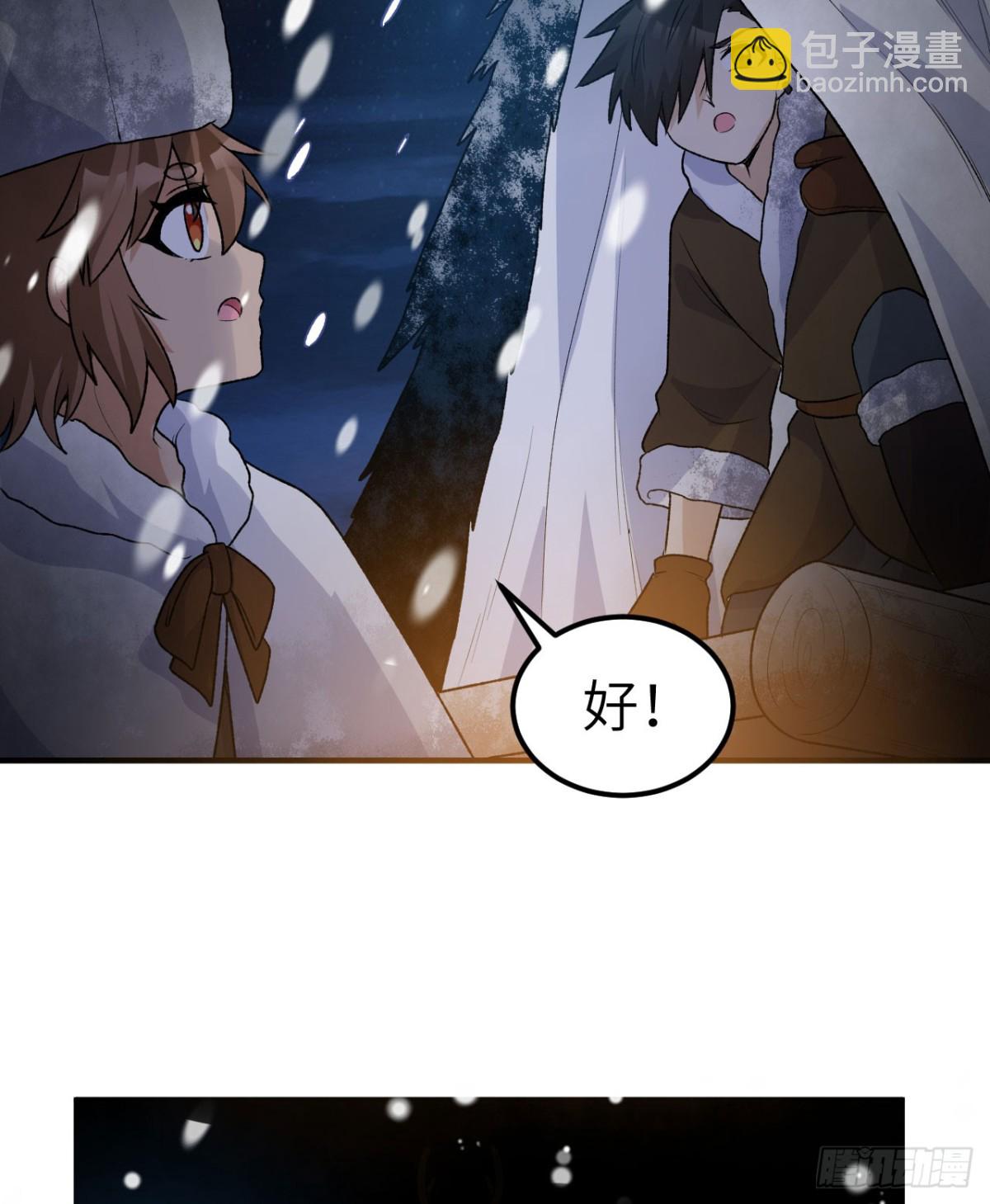 239 水中火焰57
