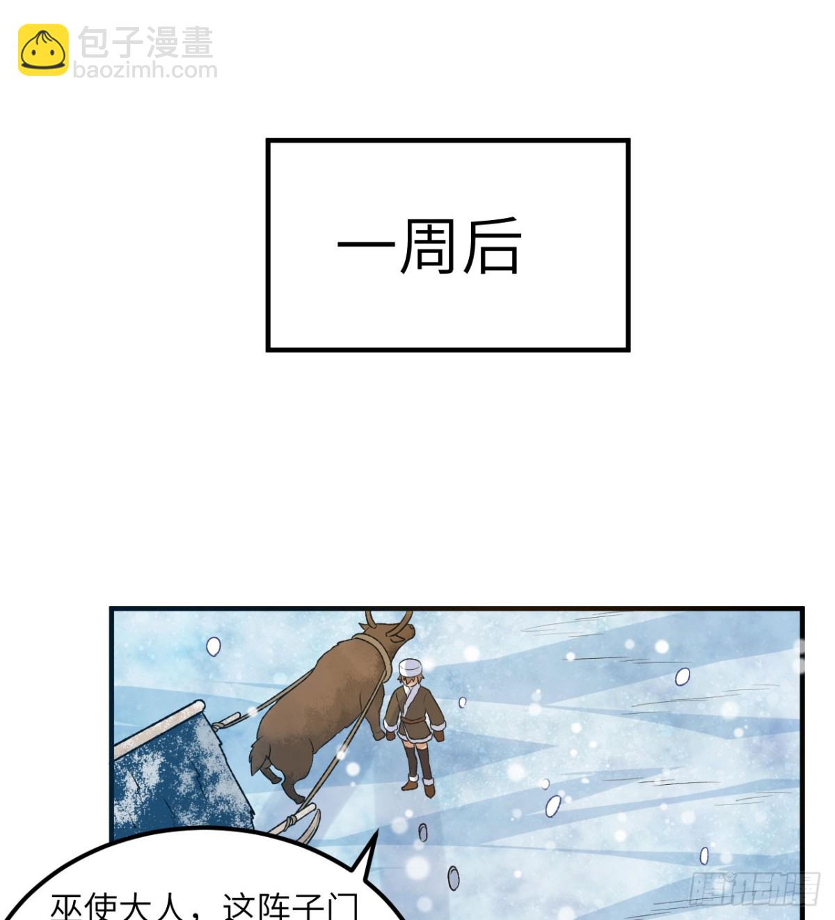 239 水中火焰6