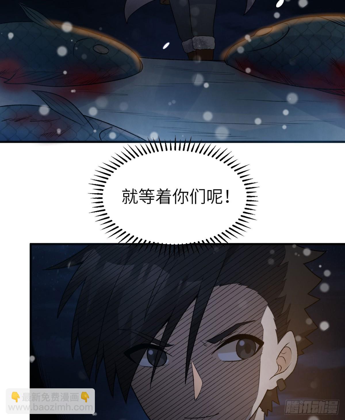 239 水中火焰62