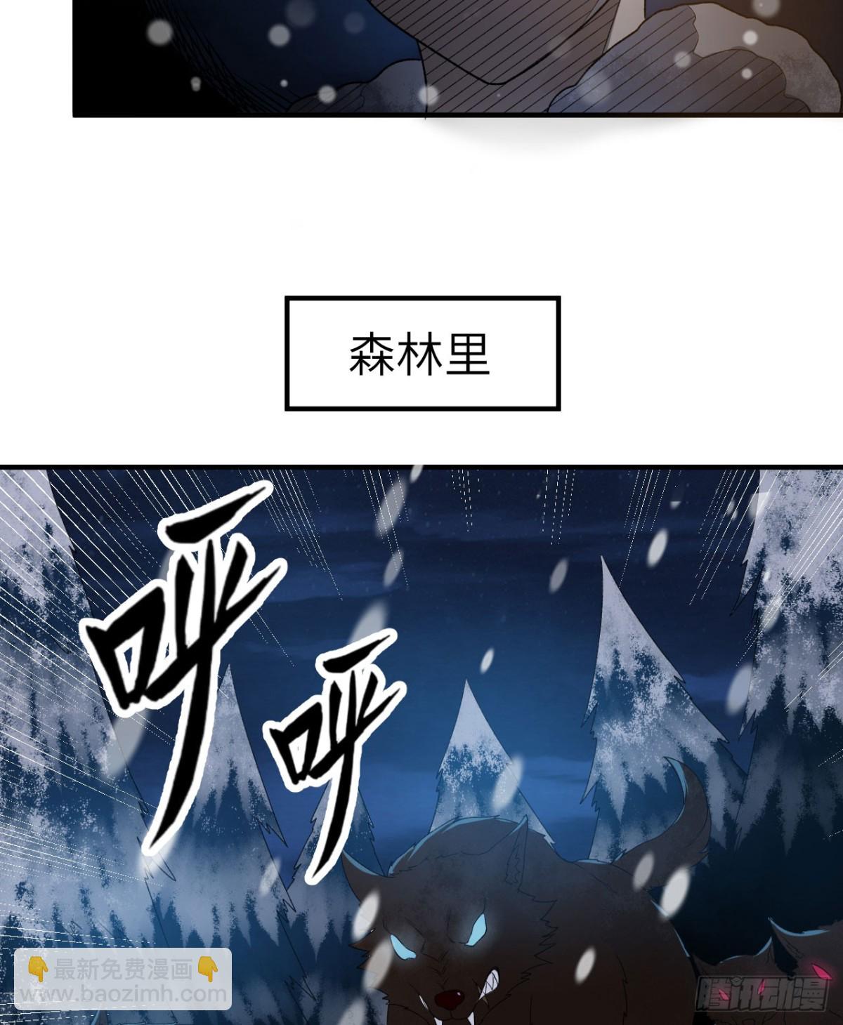 239 水中火焰63