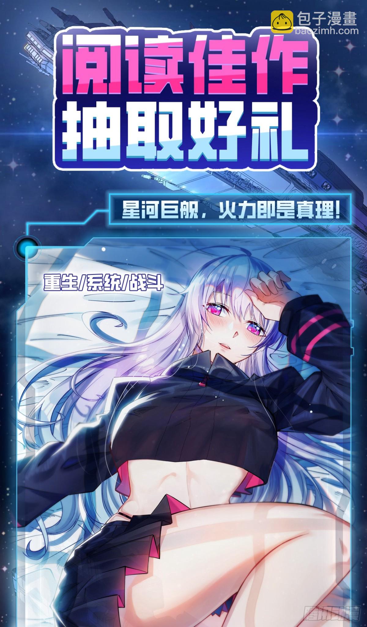 239 水中火焰65