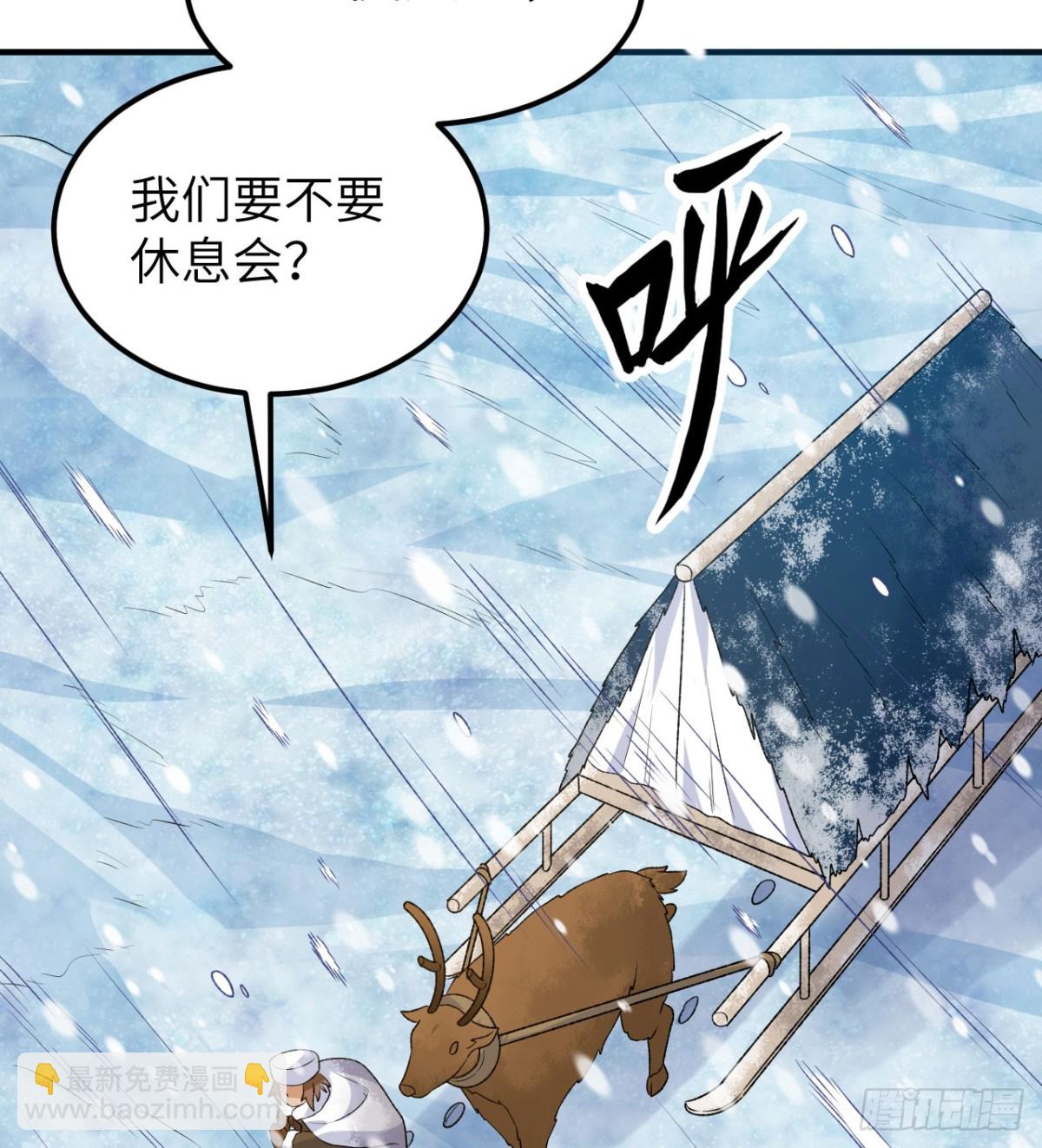 239 水中火焰8