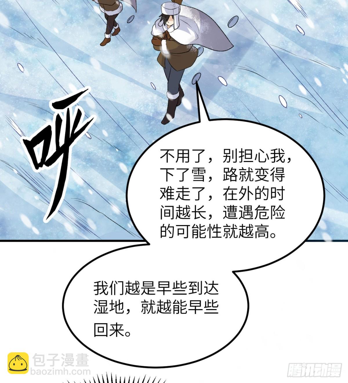239 水中火焰9