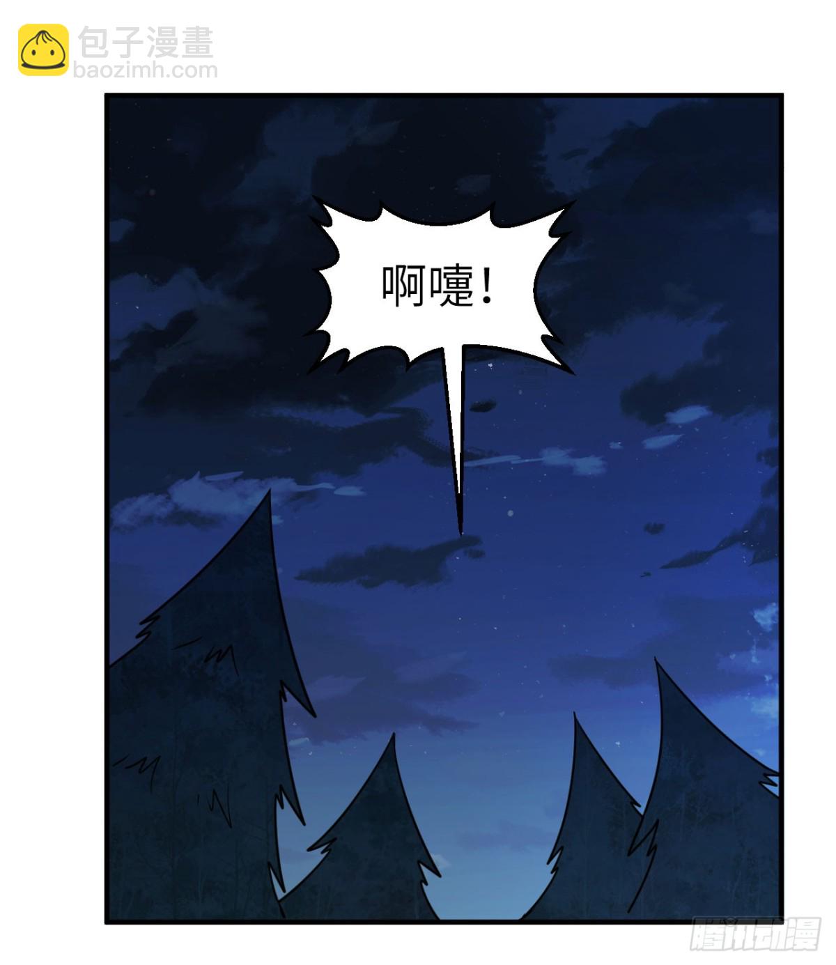 240 引诱39
