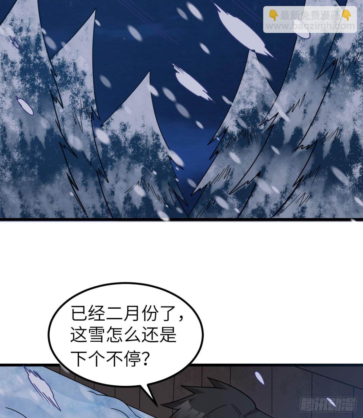 241 桦树汁2