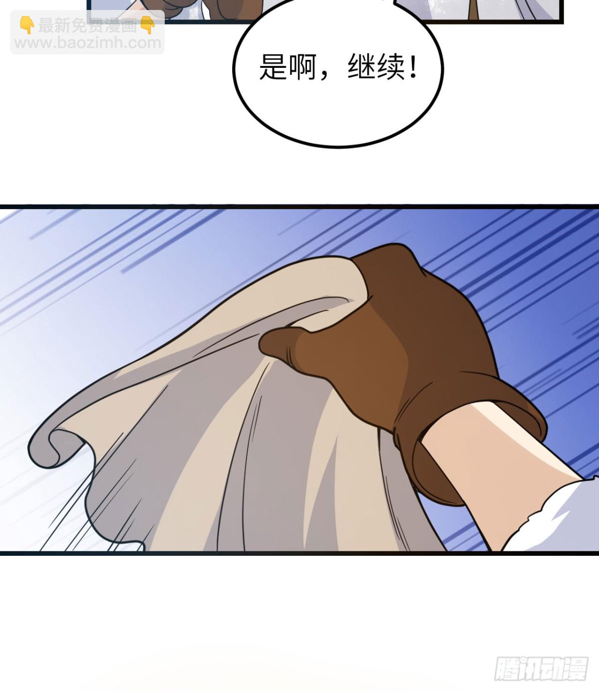 241 桦树汁39