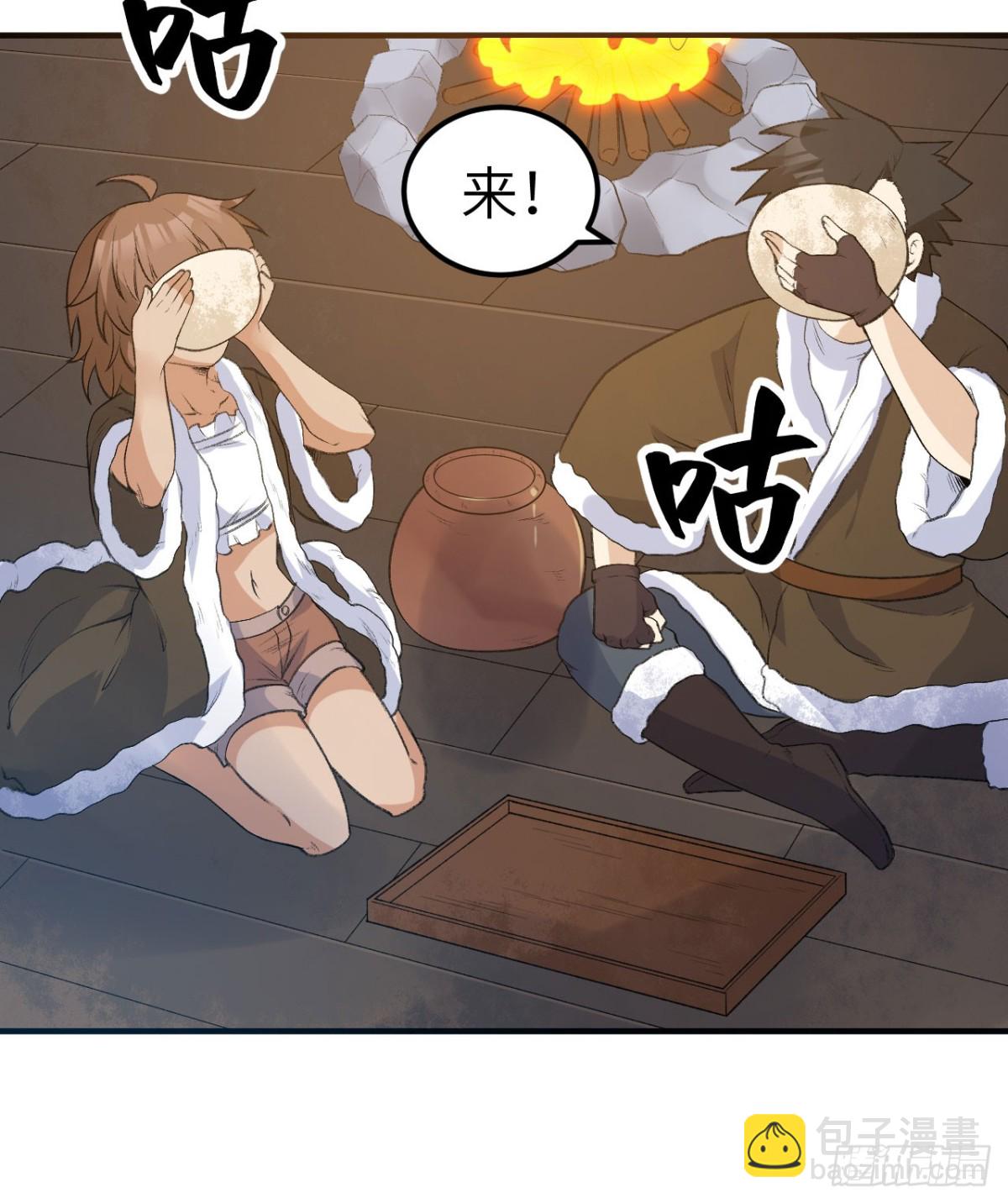 242 春色12