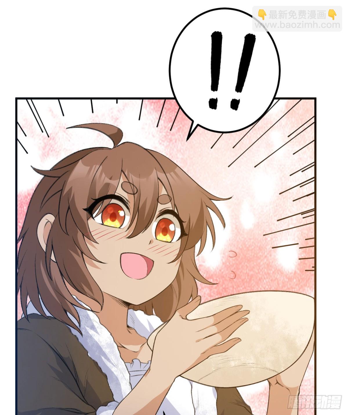 242 春色13