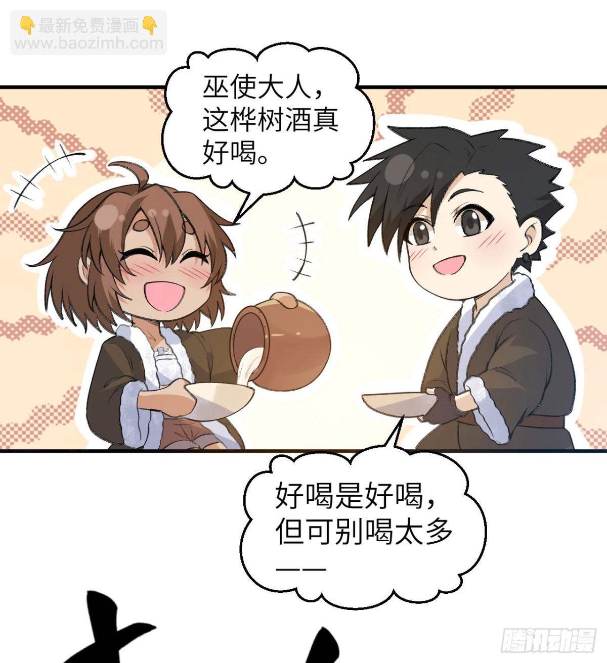 242 春色16