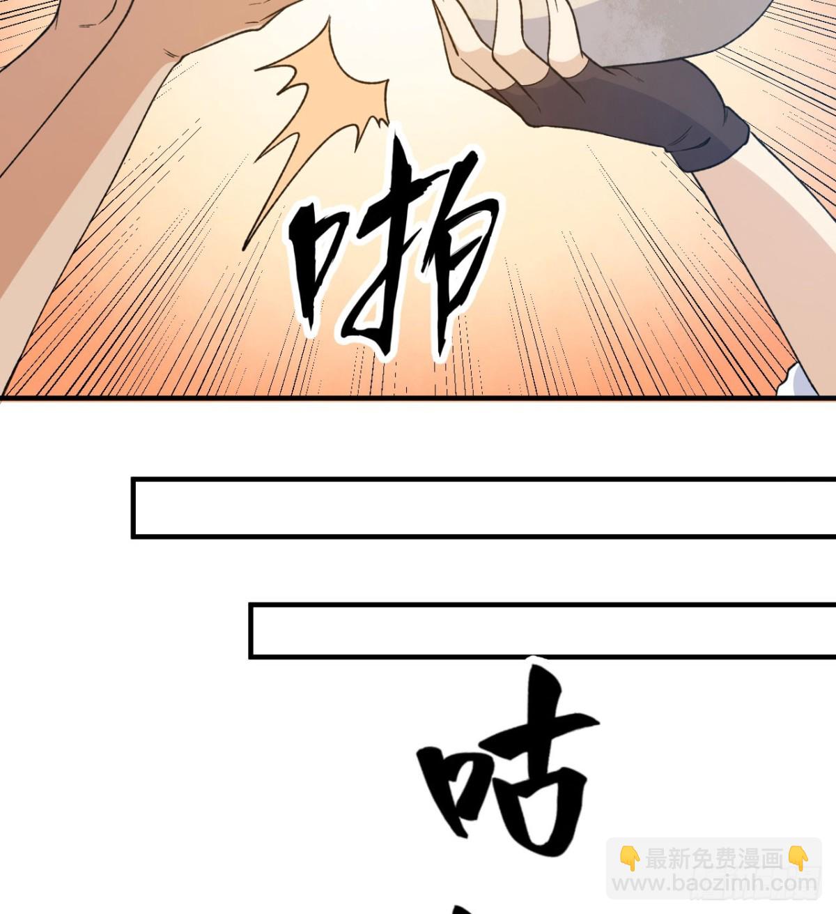 242 春色20