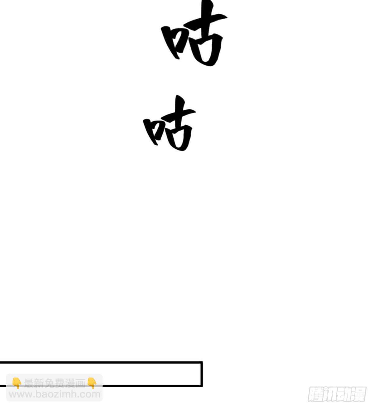 242 春色21