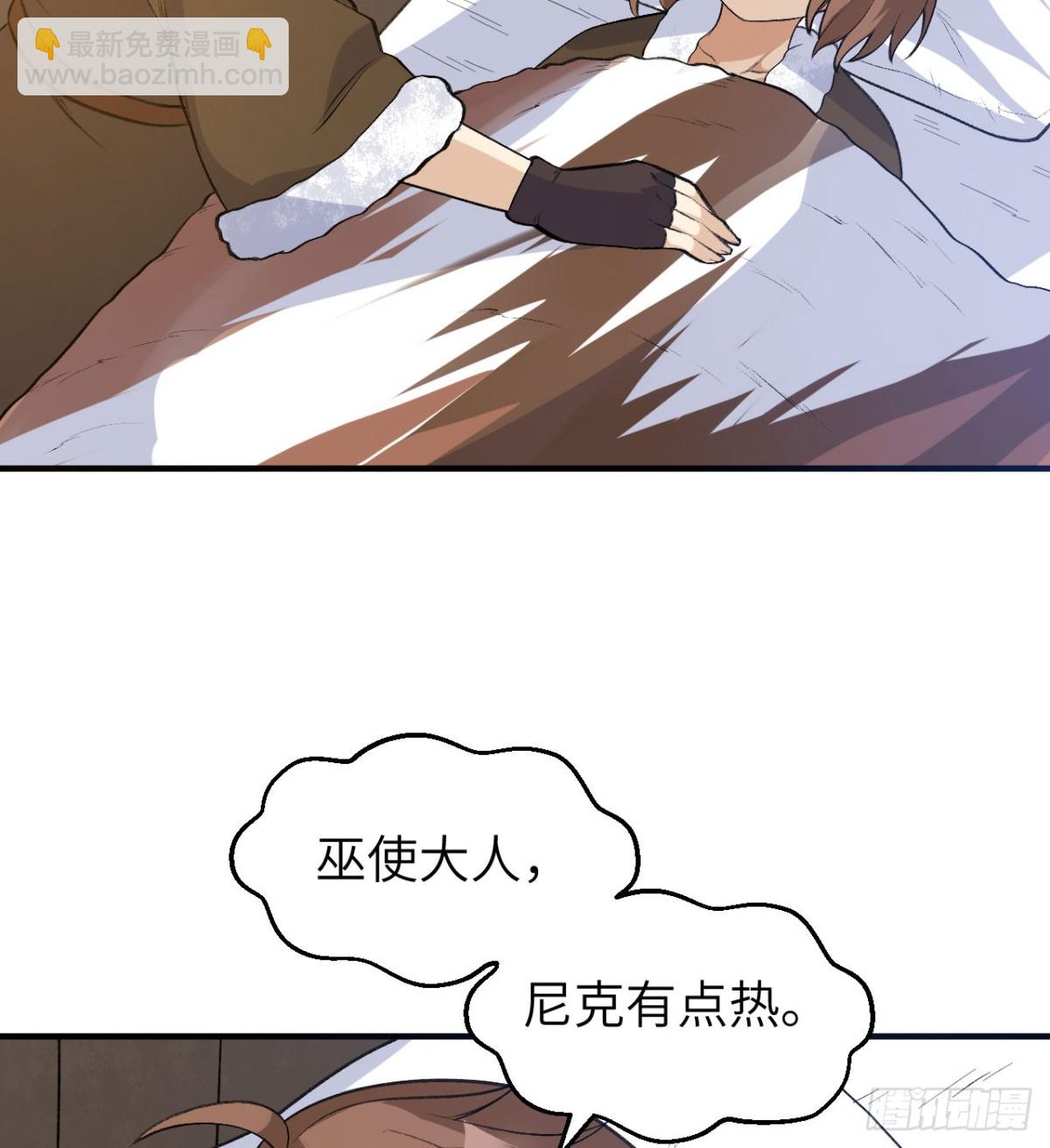 242 春色24