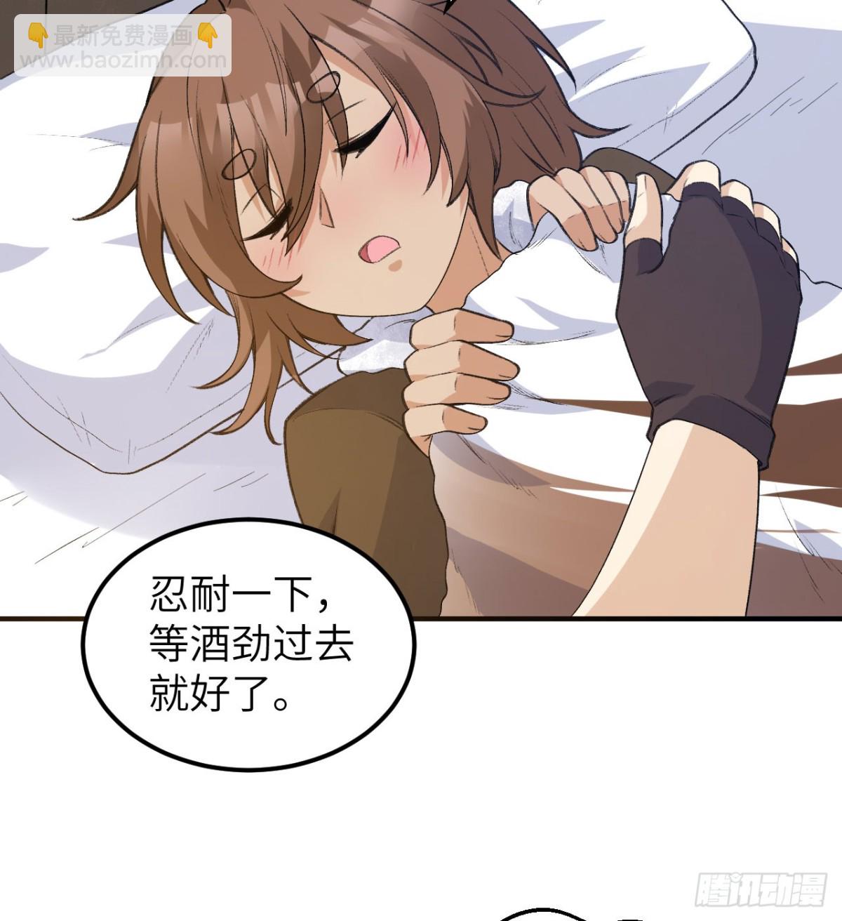 242 春色25