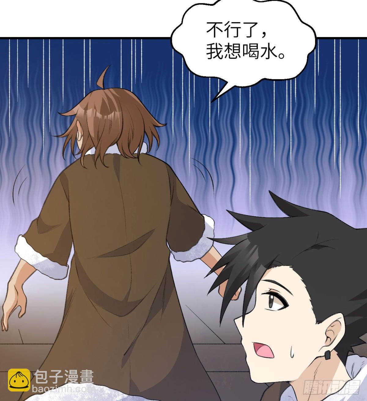 242 春色26