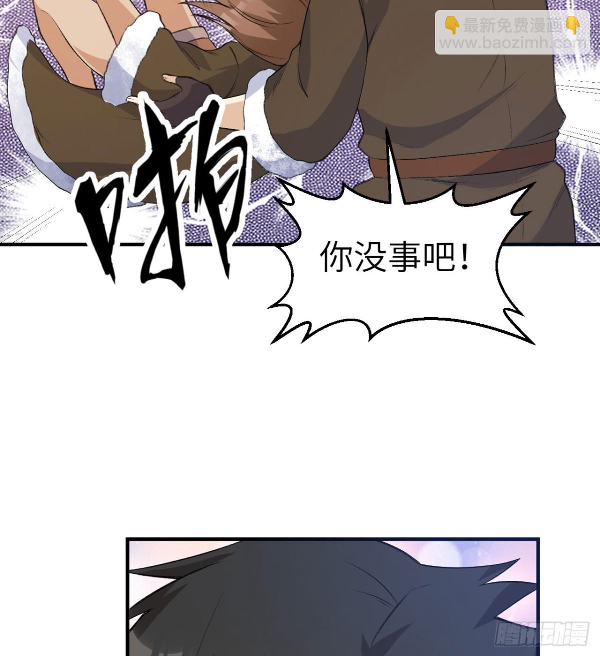 242 春色29