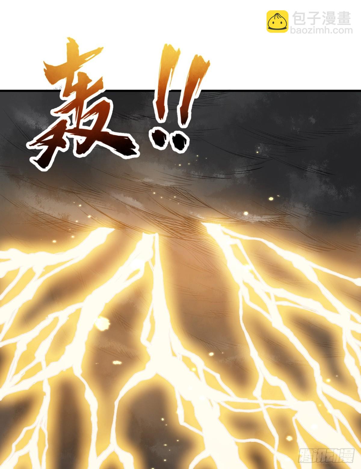 242 春色38