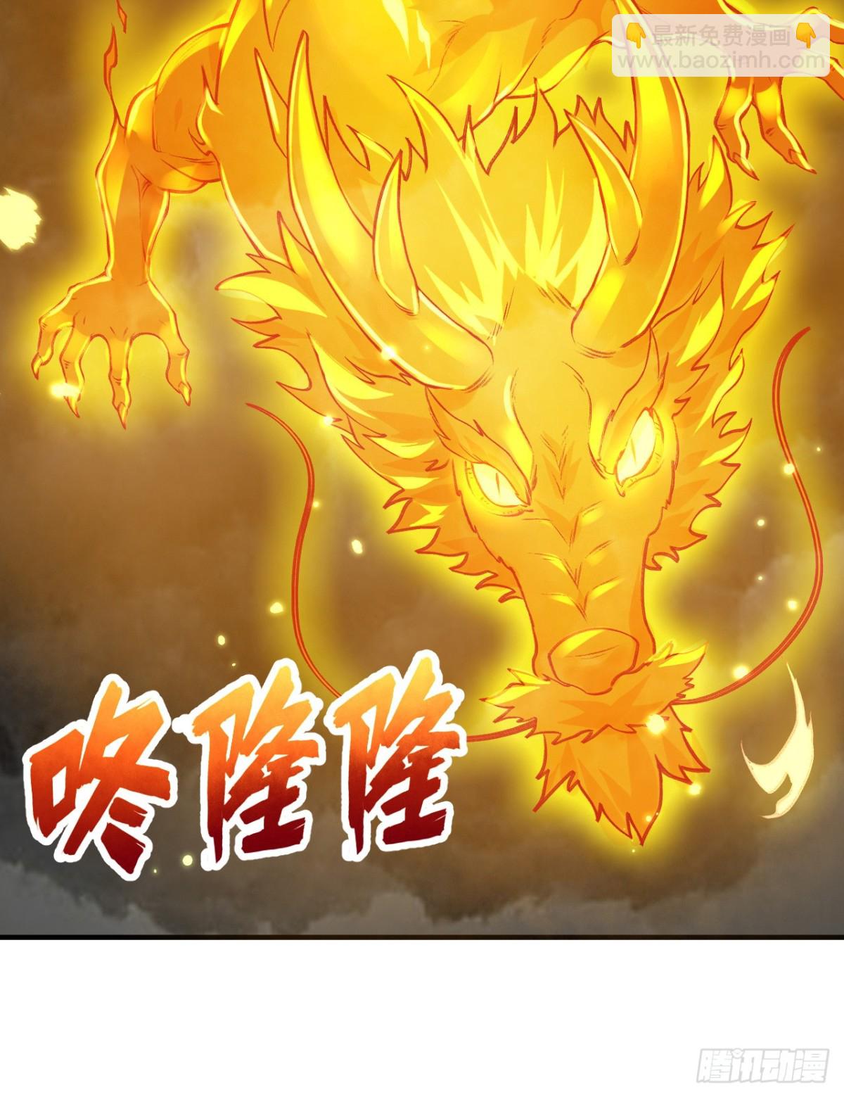 242 春色40