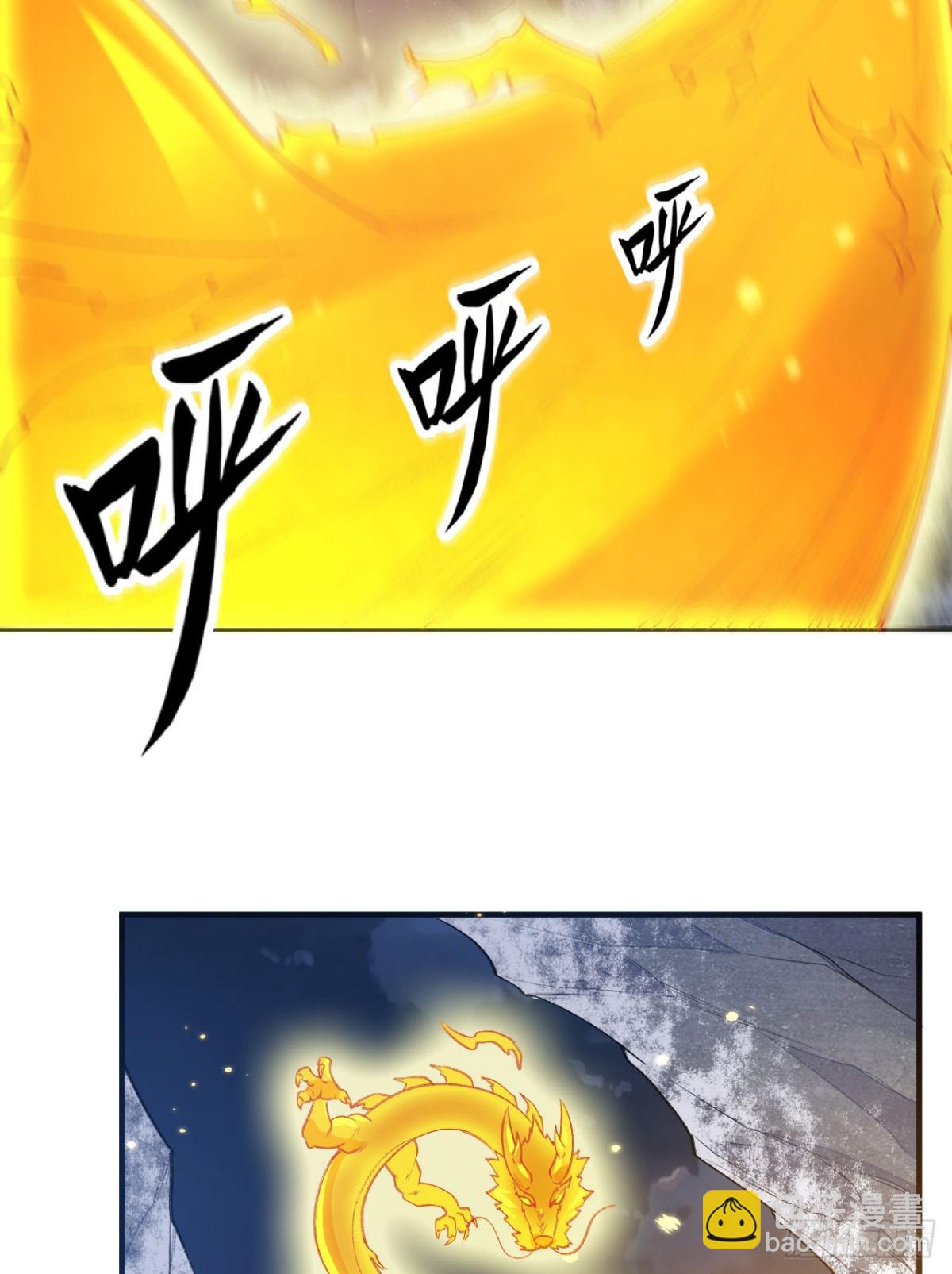 242 春色42