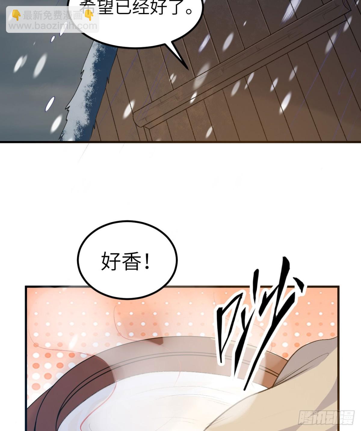 242 春色5