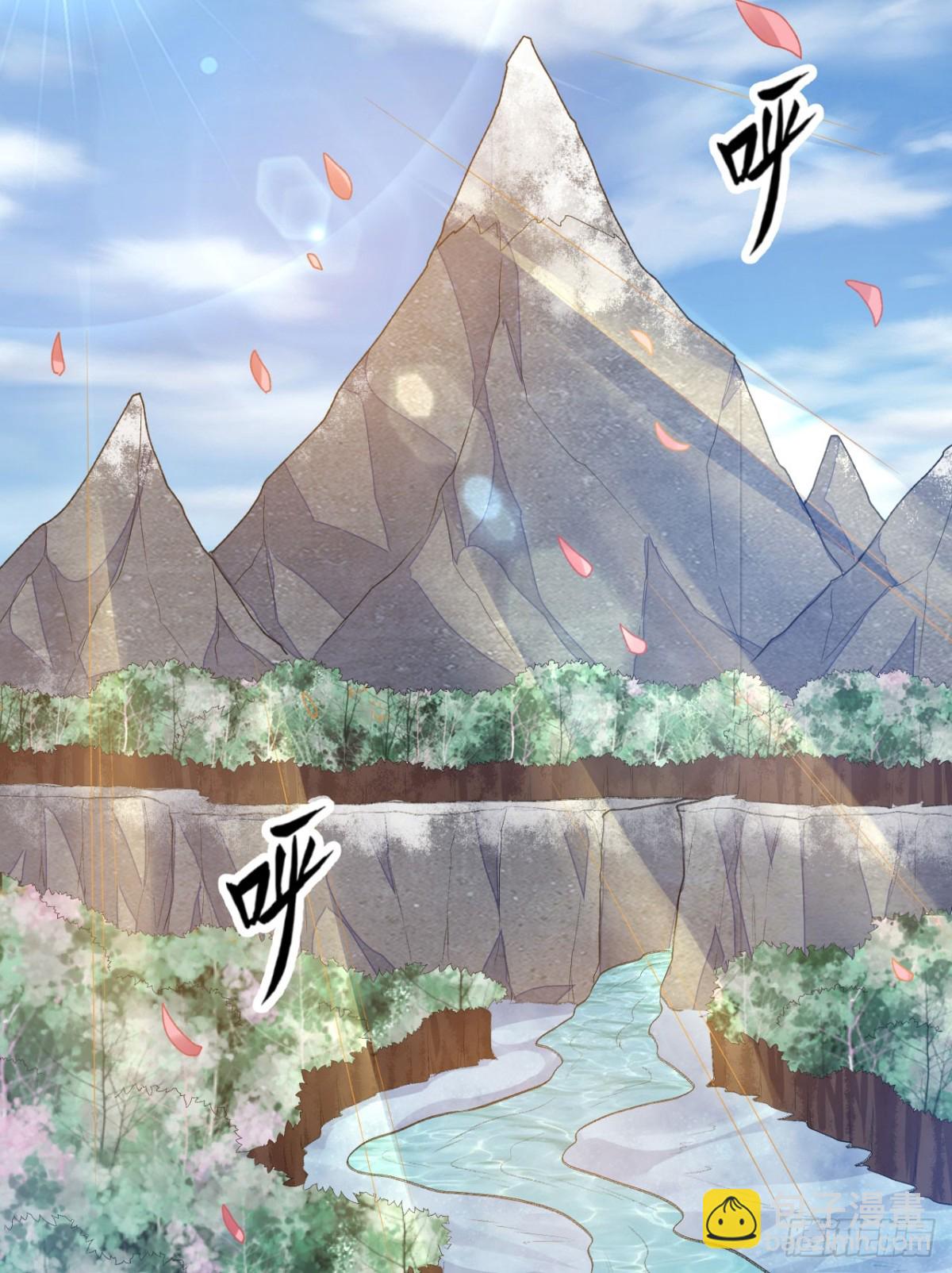 242 春色51