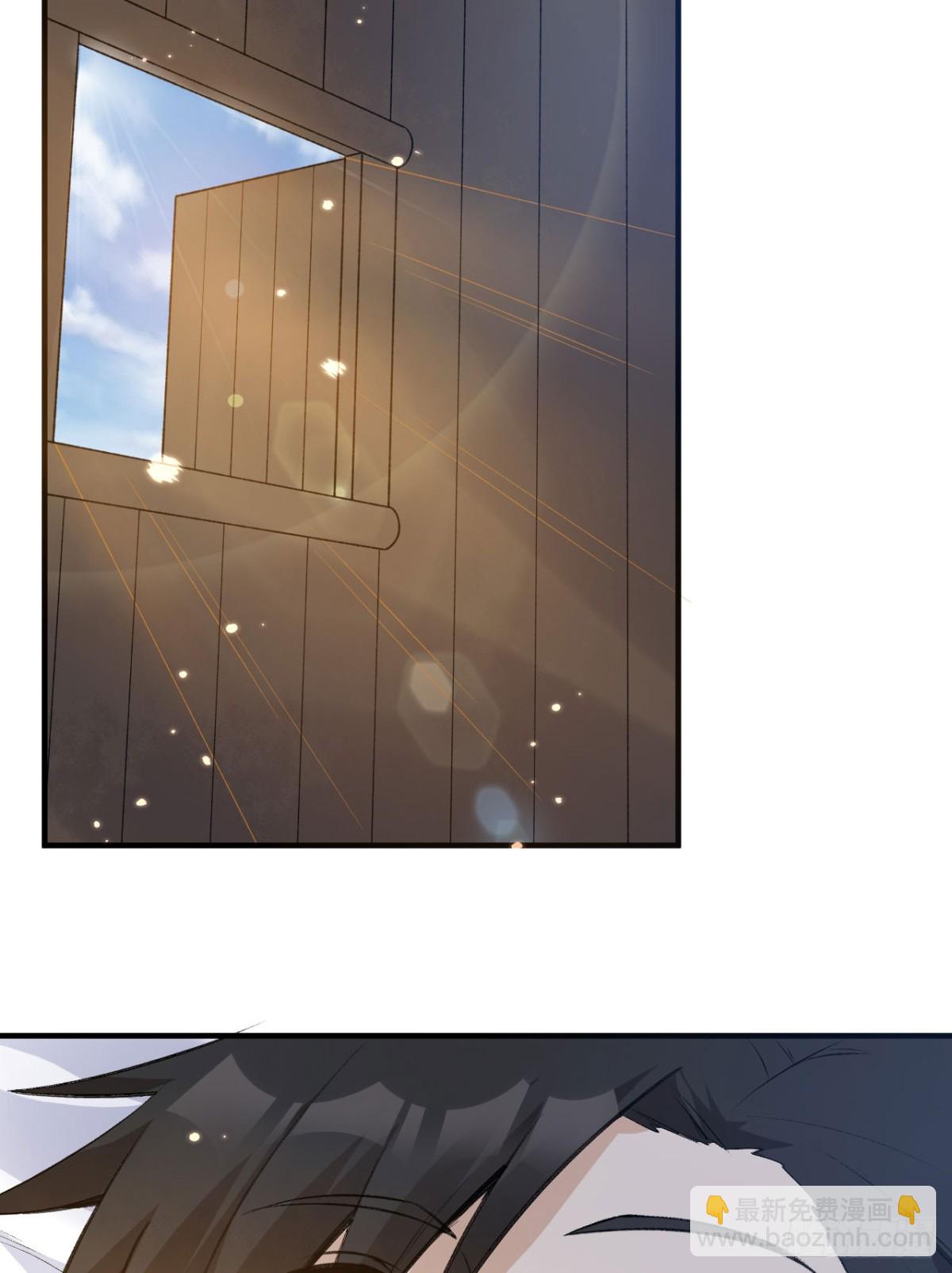 242 春色54