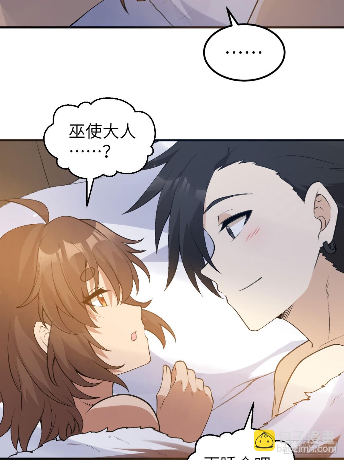 242 春色57