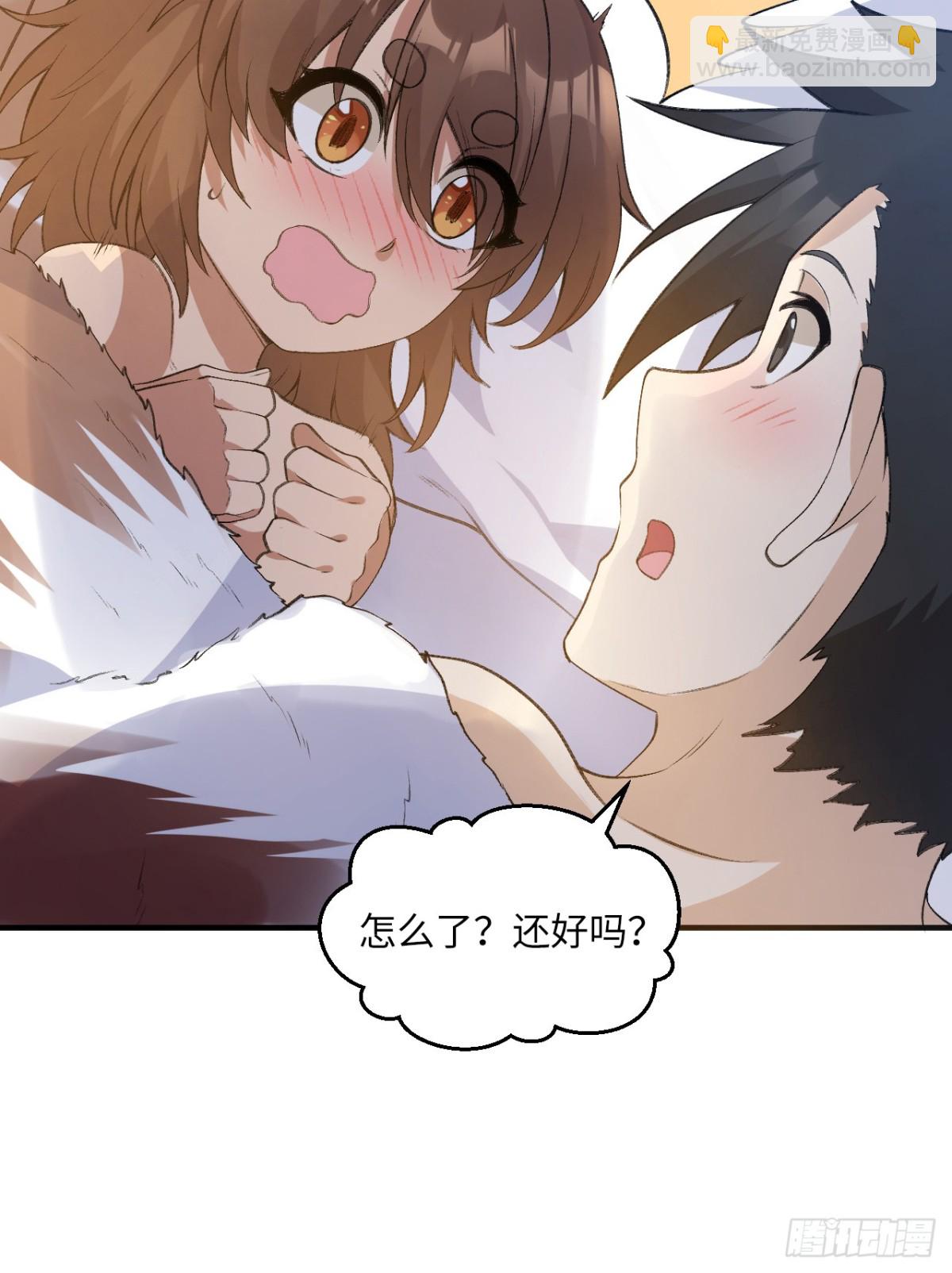 242 春色59