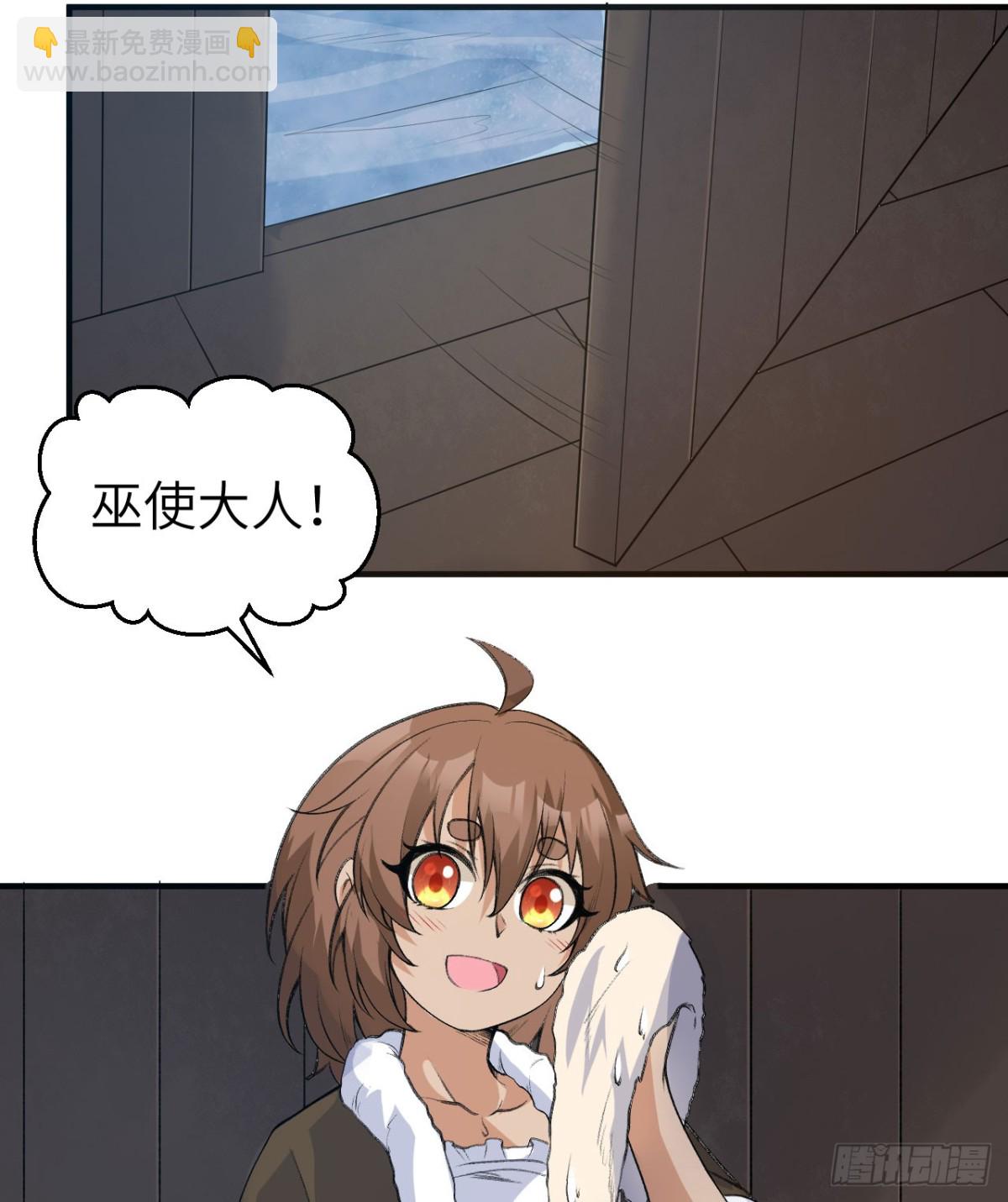 242 春色8