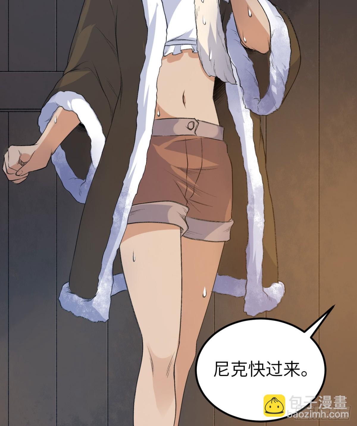 242 春色9
