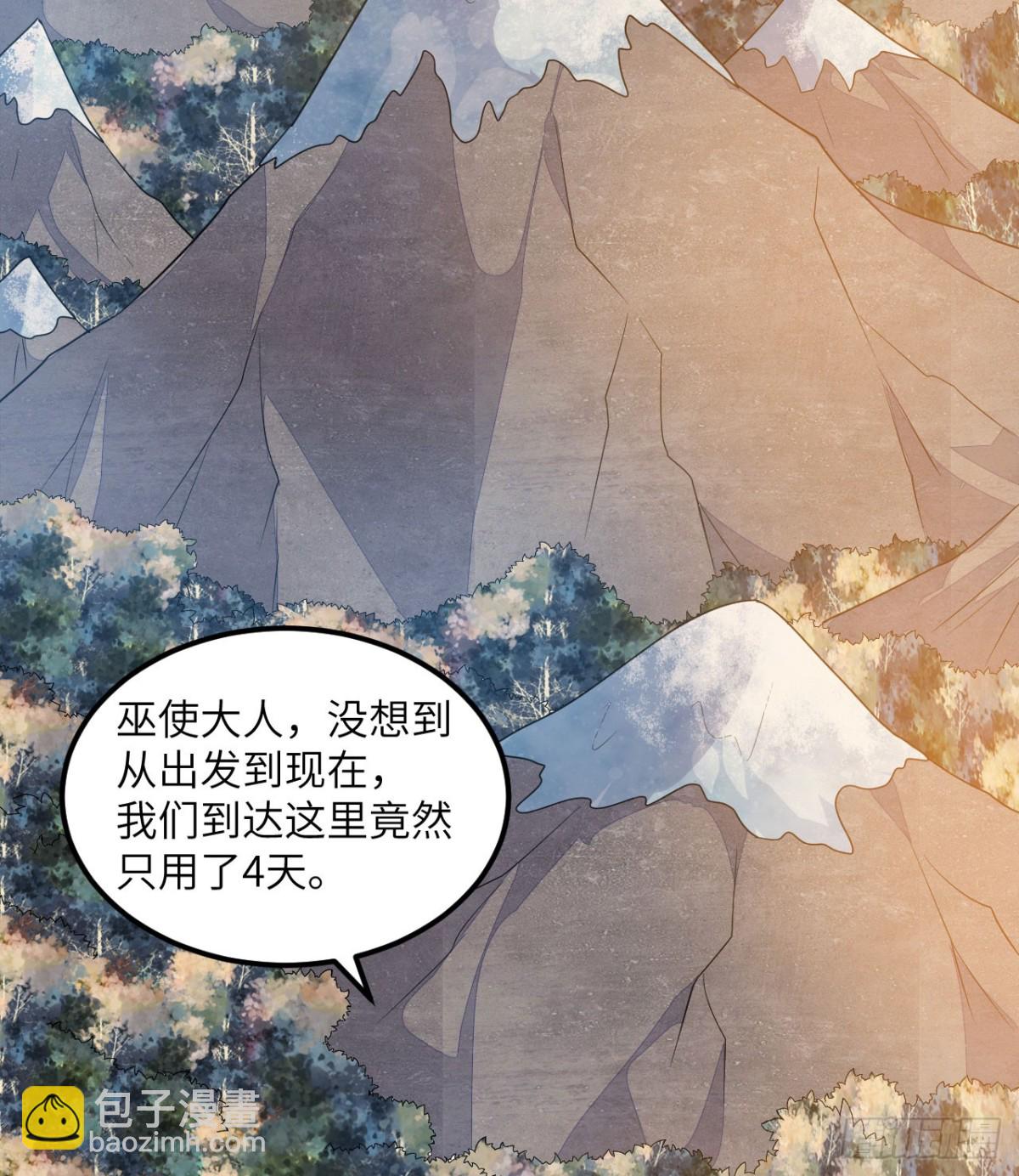 243 前往雪山10