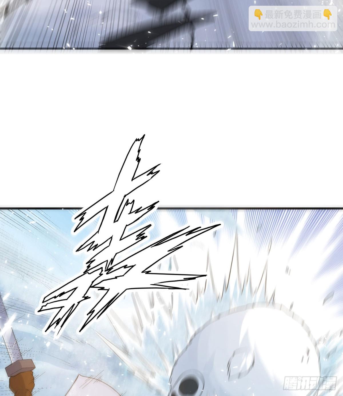 243 前往雪山40