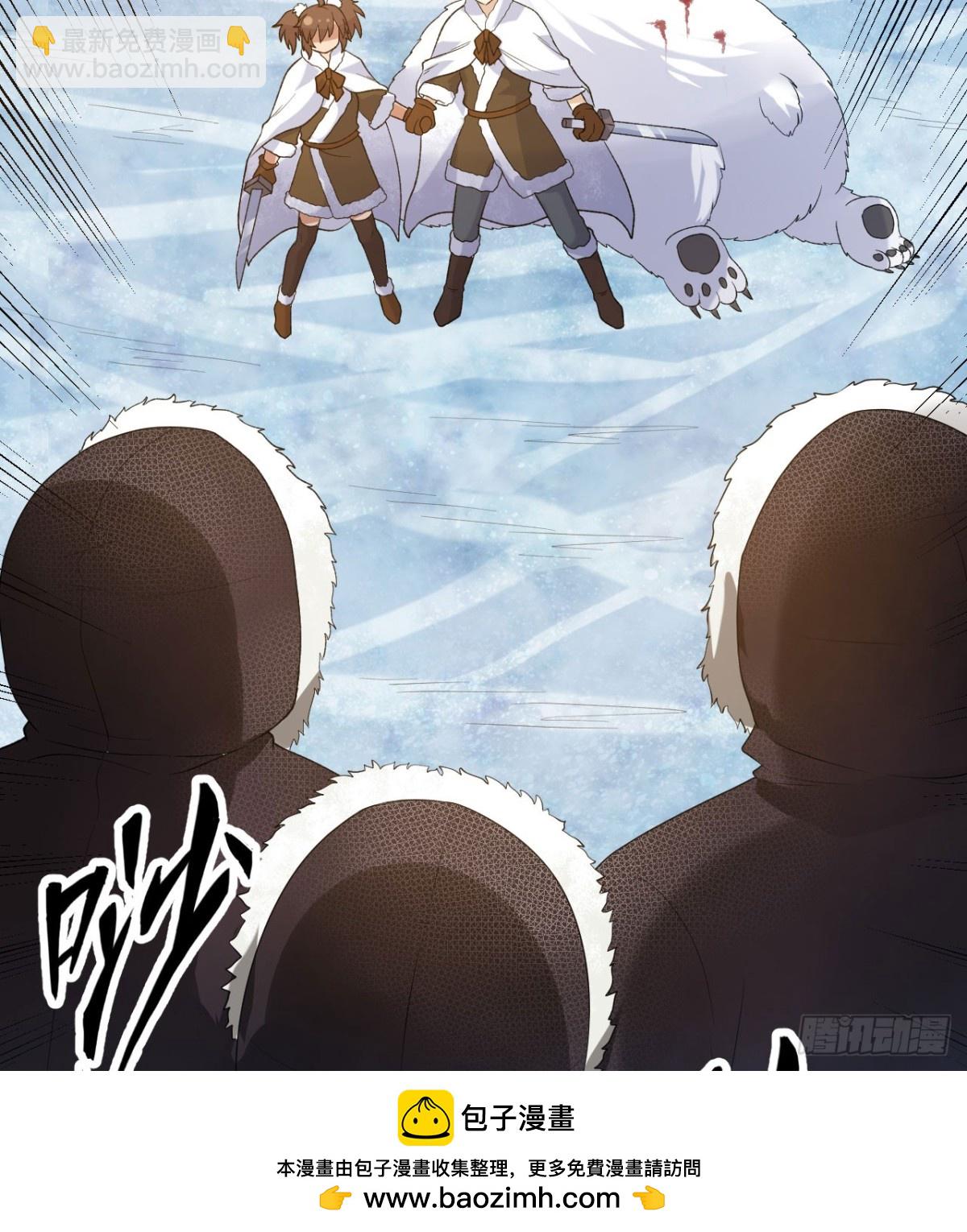 243 前往雪山53