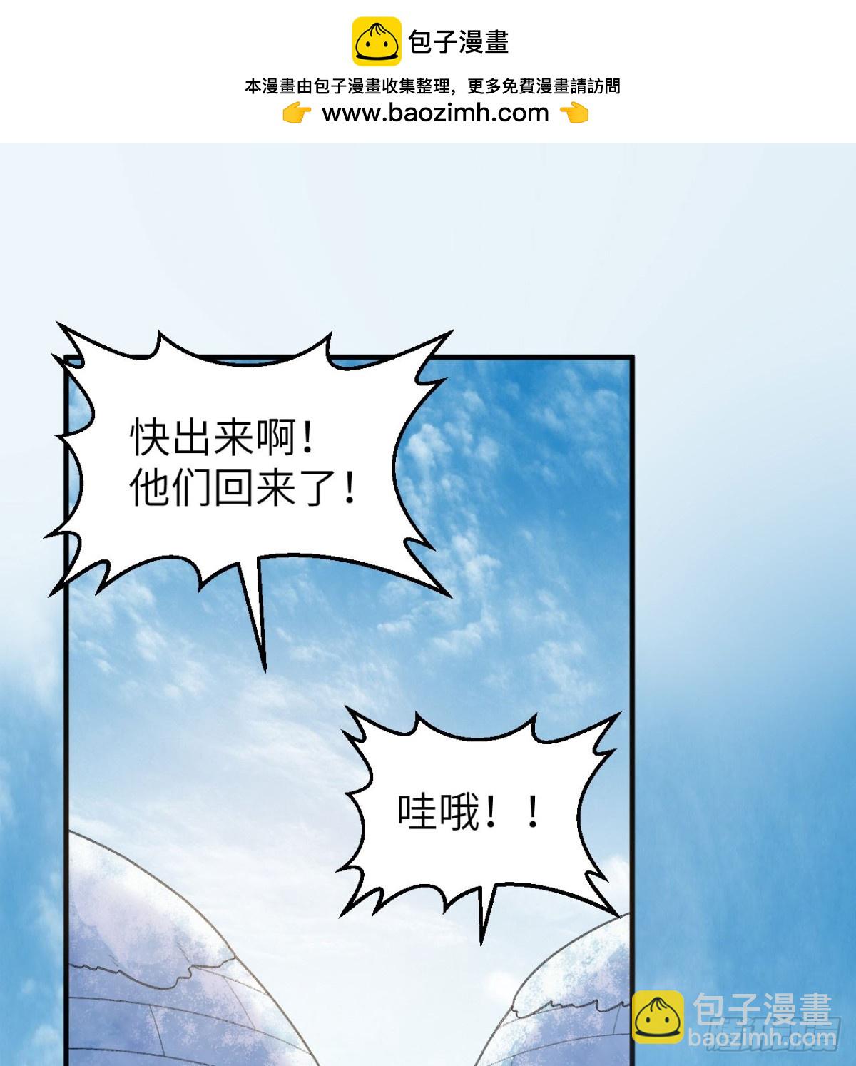 245 晚宴1