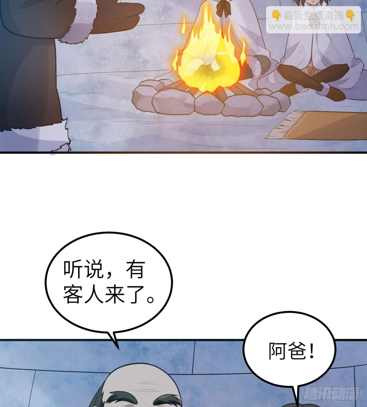 245 晚宴17